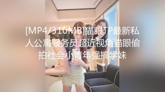 大奶小美女 屁眼痛 身材苗条撅着屁屁被大哥无套爆菊花 受不了只能操小穴 上位骑乘奶子哗哗