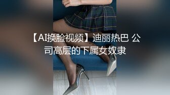 带着面罩颜值不错的美女玩自慰就是奶子有点变形了