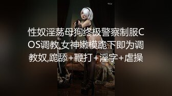 性感肉色丝袜配上运动内衣骑身上性福满满接吻舔凶抠逼爱爱呻吟不断1080P高清123019_950