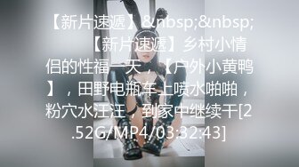  韩国BJ主播 268