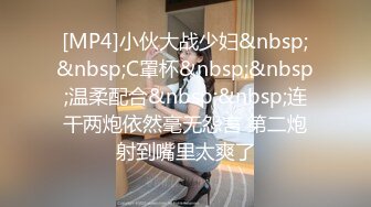 大神尾随偷拍美女裙底风光 极品旗袍靓女全程翘起屁股性感骚内尿湿了时尚女郎前开叉蓝旗袍白黑条反光内