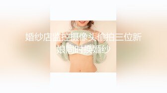 帥氣小夥站立後入抽插情趣水手美乳女友