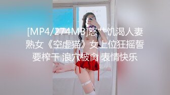 麻豆传媒联合爱豆最新出品-《电竞女友》空降痴女 今晚吃鸡 极品美乳 高潮浪叫 高清720P原版首发