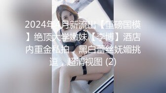 [MP4/ 1.16G]&nbsp;&nbsp;清純甜美系妹子在線網約狼友,此等顏值妳愛了嗎,人看著挺純,沒想到這麼臊