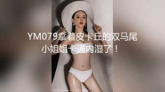 [MP4/682MB]【反差婊子】精选10位反差婊子生活淫乱视图合集【三十一】