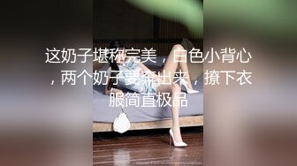 arielbb 1小时多人激战 粉丝3P淫乱派对