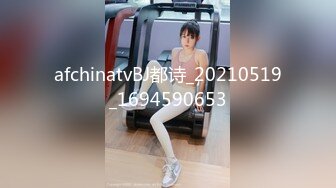 [MP4]STP28702 麻豆传媒 MD-0257《鬼父同好会》家庭伦理侄女们的肉体交流 VIP0600