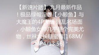 【翔哥探足疗】新人首场38595金币独特视角偷拍漂亮小少妇，清晰抽插细节，淫荡刺激难得佳作