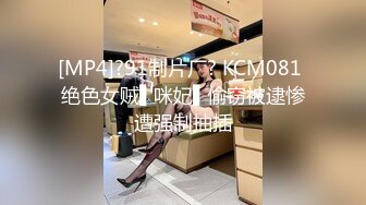 TMG116 佳芯 少妇客人竟是我的亲妈 天美传媒