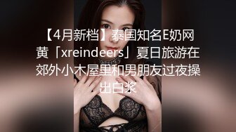 【员外探花】新人酒店偷拍，大胸少妇骚到爆，走路自带骚凤，后入啪啪淫妇娇喘呻吟好吵