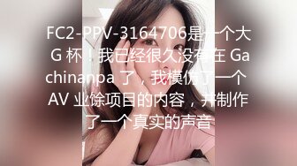 [MP4]STP28023 《众筹精选重磅作品》原声剧情动画初解禁！可爱女友《果宝宝》带我回家！全裸勾引好害羞沉浸式第一人称视角 VIP0600