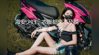 一个小少妇