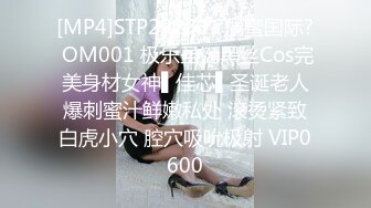 【OnlyFans】台湾骚妻阿姐，韵味骚货美人妻，性爱日常反差VIP订阅，日常性爱，自慰露出裸体艺术写真 4