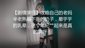 极度淫骚新人小姐姐带上甜美闺蜜一起秀，脱掉丁字裤揉捏贫乳，近距离掰穴自慰，跳蛋互相震动，大白屁股非常诱人