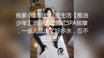 大JB后入无锡小少妇