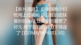 《最新重磅硬核精品》露脸才是王道万人求档OnlyFans极品网红情侣褒姒私拍完结多场景多情趣露脸激情肉_战很有代入感 (2)