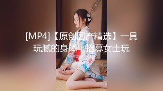 [MP4/ 92M] 候车大厅等火车时 坐我旁边的年轻少妇竟然是天然白虎B