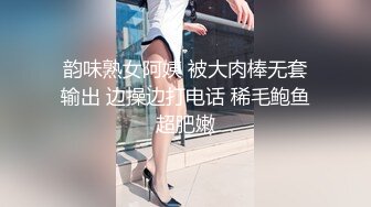 [MP4/ 664M] 磨人的小妖精露脸给小哥舔着鸡巴骚逼就流淫水真骚啊，让小哥多体位蹂躏爆草抽插，浪叫不止表情好骚啊别错过