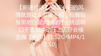 【七天极品探花】下午场，极品美乳大胸妹子送货上门，被撩拨得春心荡漾连干两炮，一个字就是骚