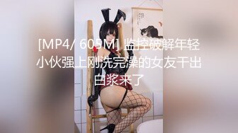 ❤OF福利分享❤㊙法国华裔福利博主⭐nicolove⭐▶▶男伴很多也有些字幕剧情片质量不错内容多为肉搏战有少许对白《NO.11》