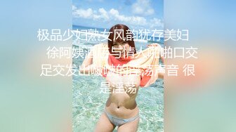 【蕾丝拉拉❤️可爱女同】同性才是真爱闺蜜来我家非要试试新玩具，一龙双用哈哈两个萝莉女女啪啪来啦！女女版淫趴