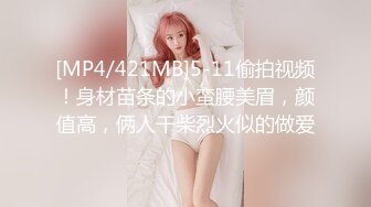 OnlyFans媚黑人妻【hollyhotwife】媚黑母狗~淫趴肉便器~极度饥渴熟女人妻~喷水自如【77V】  (77)