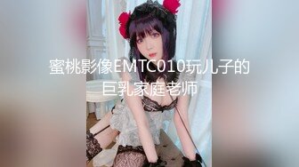 【新片速遞 】&nbsp;&nbsp;泰国人气美妖 ❤️- mygif -❤️ 优美的棱角五官，吃鸡诱惑，口暴吃精！[284M/MP4/06:26]