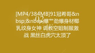 新人！美到爆炸！超级养眼【李佳琦】道具自慰！绝对秒射！19岁粉嘟嘟，超赞 (4)