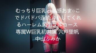 [原版]_005_91论坛著名圈主张总_啪啪_20210608