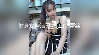 我的性奴/熟女