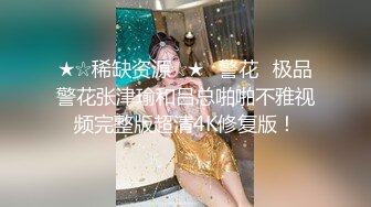 餐厅女厕全景偷拍几位喝多了的美女嘘嘘 肥美的鲍鱼尽情的展示 (1)