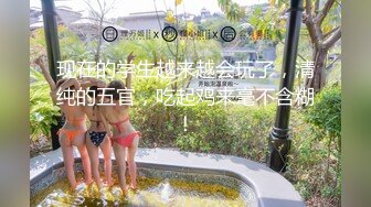 [MP4]STP24669 漂亮眼睛很嫩新人小姐姐，肉感身材和炮友操逼，按着头大屌插嘴，抓着屁股后入，搞完用酸奶抹逼，搞得小穴湿湿 VIP2209