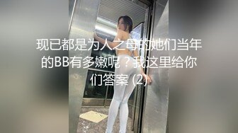 激情流出夜店厕所做爱play_