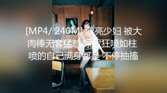 麻豆传媒 MM-052 巨乳义母 年轻后妈用身体来帮助儿子释放学习压力 吴梦梦