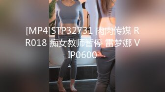 大三学妹第一次被干求饶