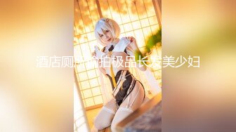 【新片速遞】思密达--❤️小乳神❤️，天然巨乳，形状囵美，舞蹈18+，衣裳脱下，尤物闪现眼前，电光火石般~笑容令你终身难忘！[46M/MP4/01:01]