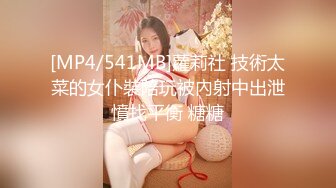 【新片速遞】&nbsp;&nbsp;足交界的一股清流，完美展示了女孩的好奇心、端起鸡巴仔细揣摩，眼里放光，心里乐开花儿！[402M/MP4/19:18]