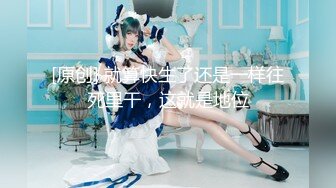 SIRO-4916 【Iカップ！身長165cm！文句なしバディ！】旦那との性生活のマンネリで男遊びに耽っていた頃の血が騒ぎ旦那に内緒でAV出演を決めた人妻。見られることでも興奮するという彼女はカメラを向けても構わず欲望のまま肉棒を求め腹の底から喘ぎ気持ちよさを表す…… ネットでAV応募→AV体験撮影