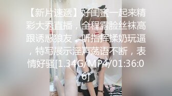 韓國歐爸帶清純制服美少女回家打砲.妹子真會搖