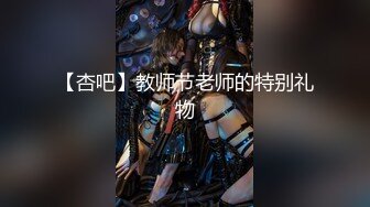 【新片速遞】2022-1-14新解密房间摄像头偷拍精瘦小哥约炮纹身女网友见面开房两天多次啪啪[1522MB/MP4/01:52:14]