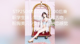 FansOne 台湾高颜值网红女神【Ash 艾希老師】美乳白虎穴反差小骚逼