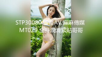 Onlyfans推特网红 极品身材颜值眼镜娘 xreindeers 欲求不满漂亮大奶人妻吃鸡啪啪5