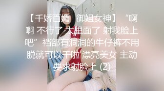 至臻推荐女优初次试镜