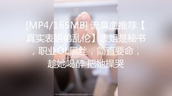 ❤️❤️私密电报群门槛福利，推特大神【BB哥】私拍全集，学生妹、模特、少妇露脸各行各业还带哥们玩3P，人生赢家