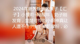 ❤️91合集小汇总❤️第四部分【936V】 (286)