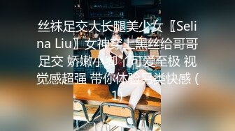 苗条贫乳美少妇，酒店里面被推倒无套啪啪后入操逼