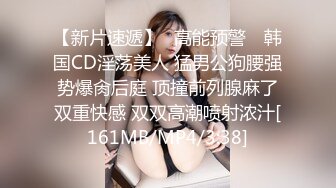 美乳姐妹制服诱惑3P