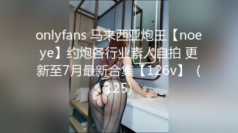 FC2 暗黑王子 各种花式迷奸巨乳美少女 合集【72v】 (55)