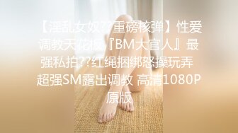 [MP4/ 801M] 两个极品小妮子镜头前发骚，年纪轻轻发育的很不错，奶大逼肥玩的开