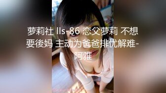 旅游区女厕全景偷拍40位美女嘘嘘各种美鲍鱼完美呈现